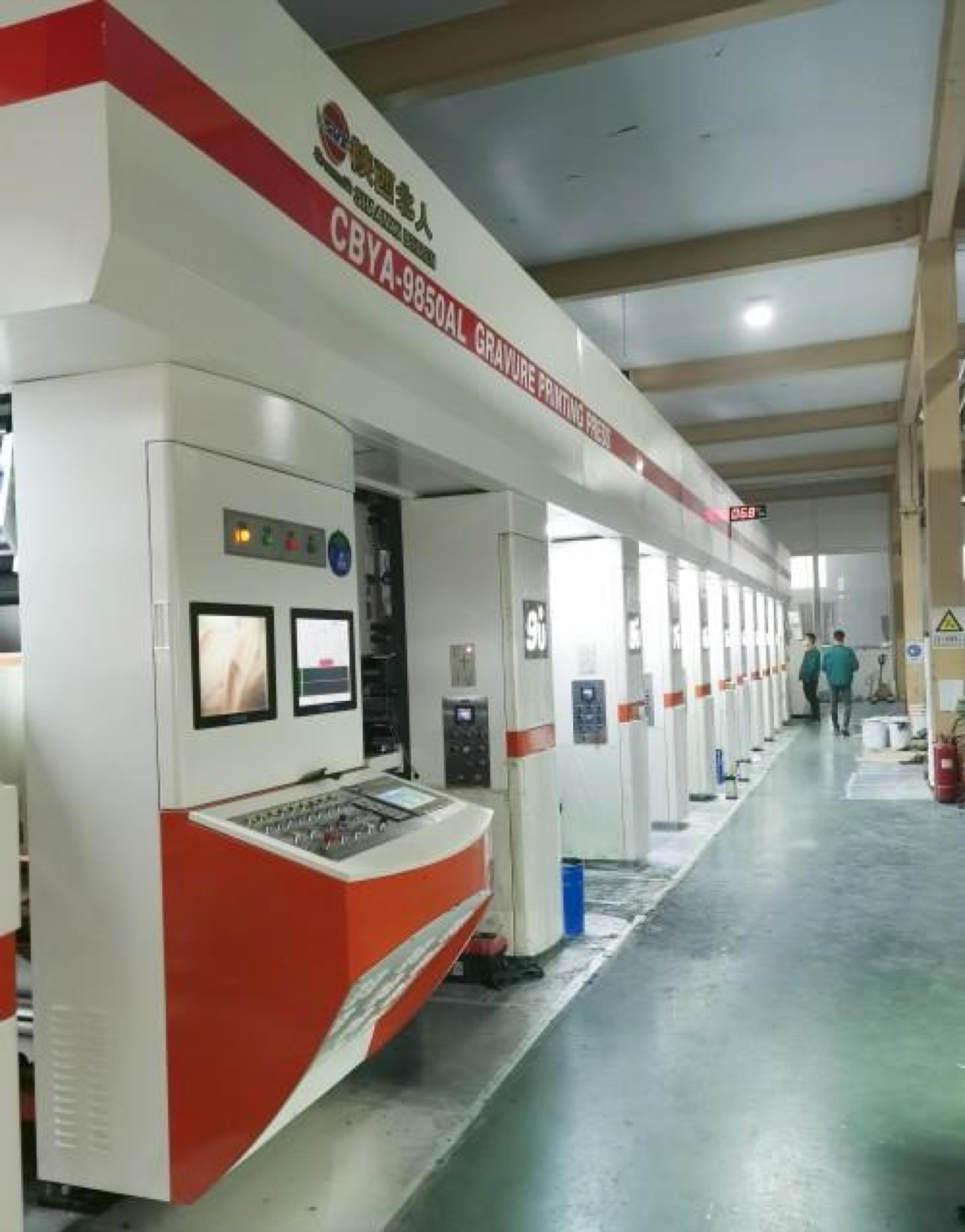 8 color rotogravure printing machine.
