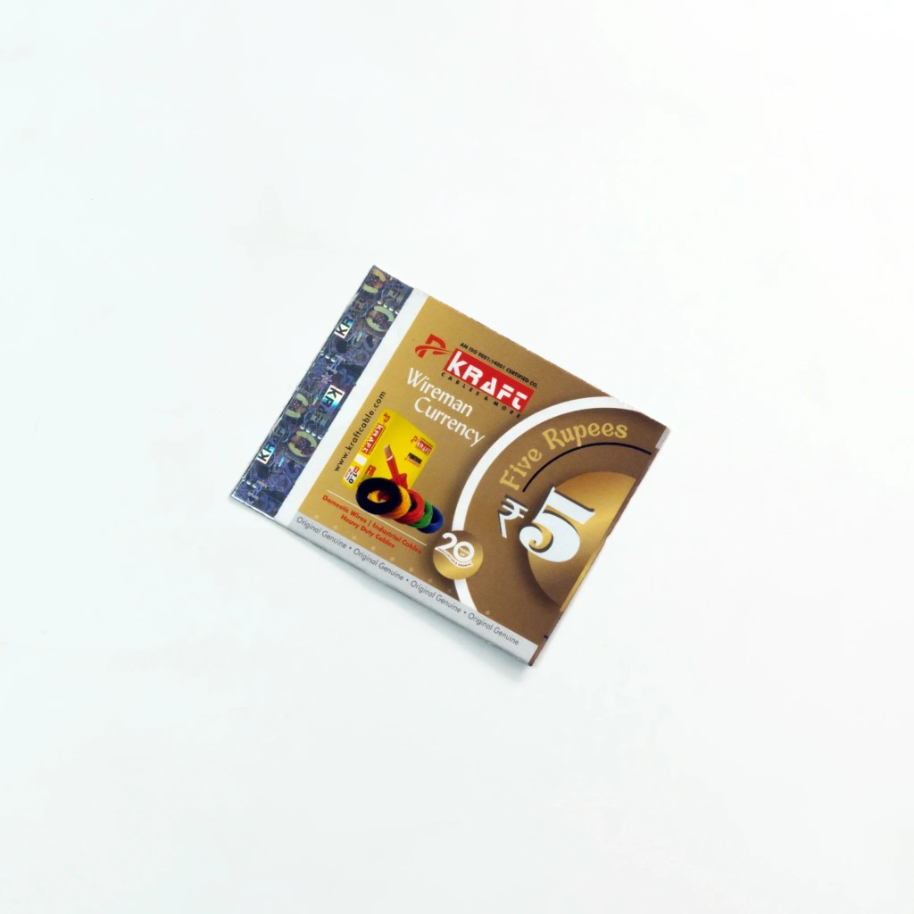 Hologram Coupons sample.